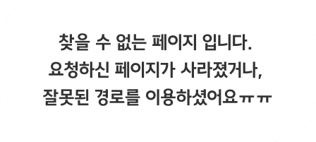 나의 투자메이트, PINE